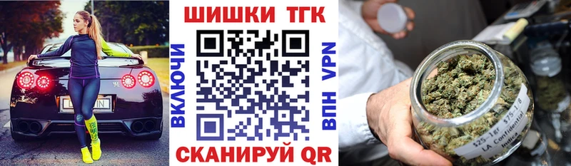 Как найти наркотики Усинск COCAIN A-PVP Мефедрон ГАШ Марихуана