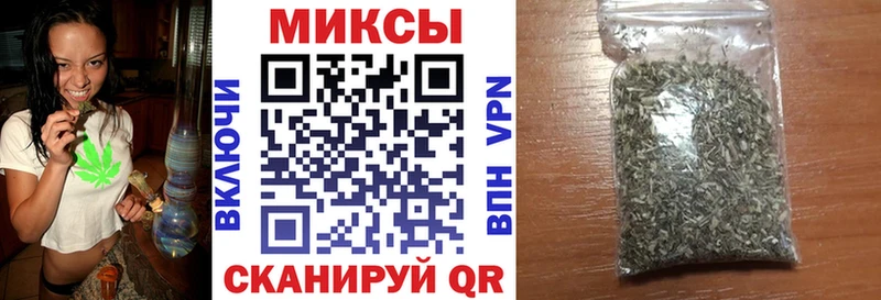 Бутират GHB  Усинск 