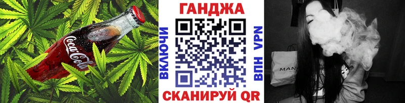 kraken ССЫЛКА  Усинск  Печенье с ТГК конопля  наркота 