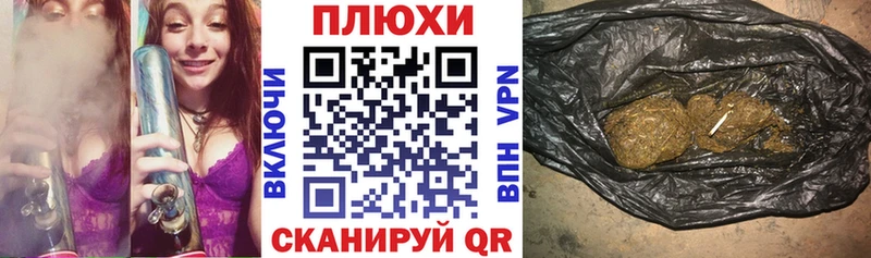 Гашиш индика сатива  что такое наркотик  Усинск 