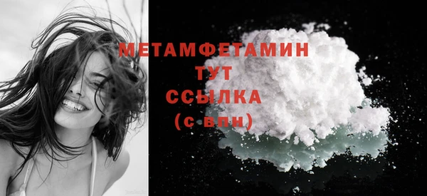 прущая мука Магас