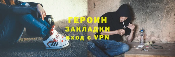 скорость Артём
