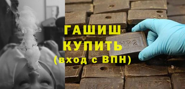 прущая мука Магас