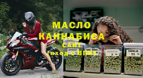 не бодяженный Майский