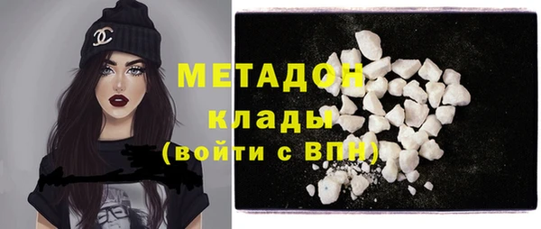 2c-b Ачинск