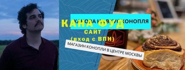 не бодяженный Майский