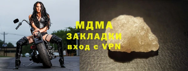 не бодяженный Майский