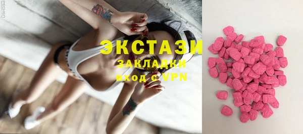 не бодяженный Майский