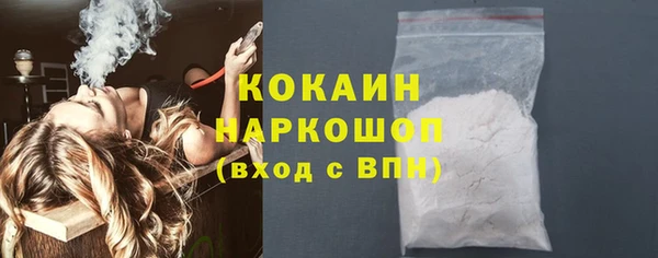 не бодяженный Майский