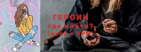 не бодяженный Майский