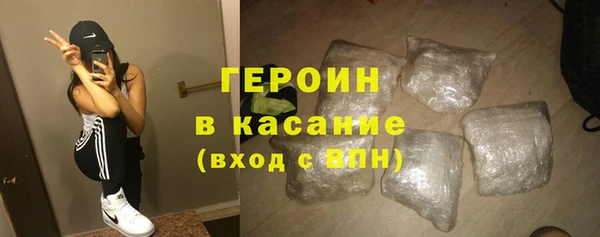 COCAINE Медвежьегорск
