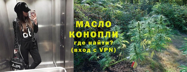 не бодяженный Майский