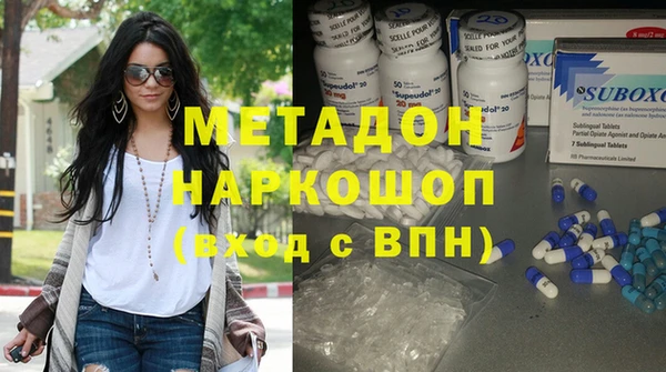 прущая мука Магас
