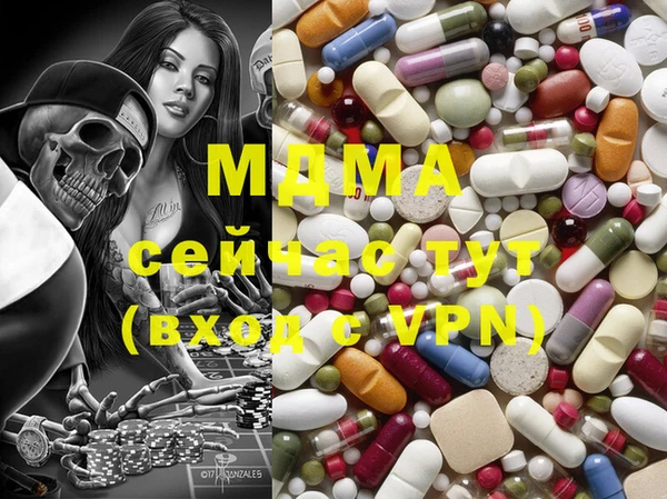 прущая мука Магас