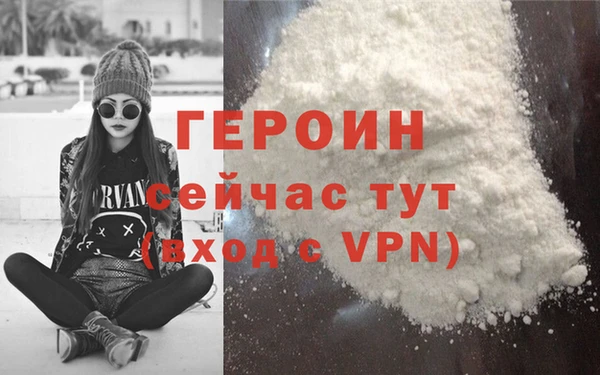 не бодяженный Майский