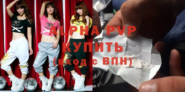 не бодяженный Майский
