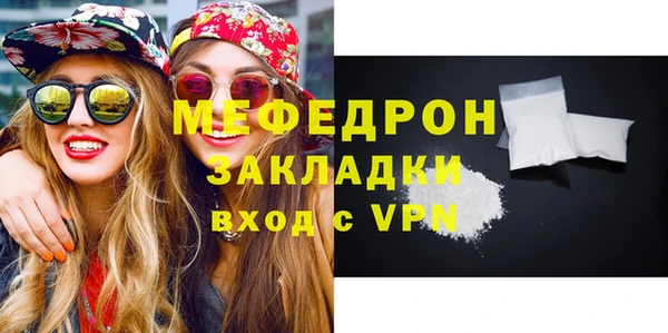 не бодяженный Майский