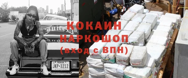 винт Медногорск