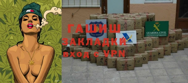 не бодяженный Майский