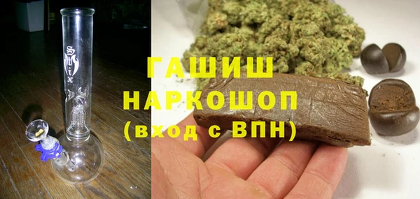 COCAINE Медвежьегорск