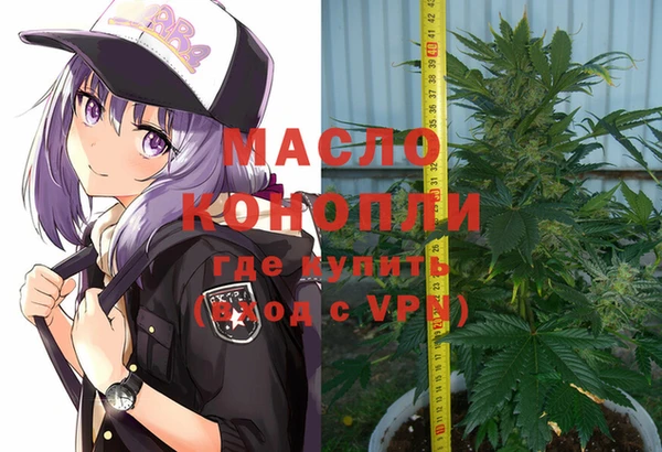 не бодяженный Майский