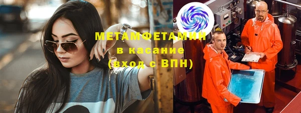 не бодяженный Майский