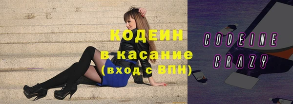 прущая мука Магас