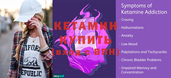 не бодяженный Майский