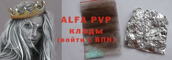 не бодяженный Майский