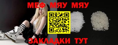 ALPHA PVP Ирбит