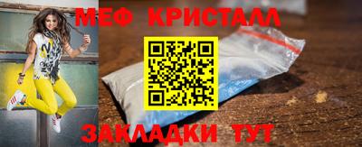 PSILOCYBIN Ипатово