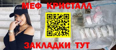 скорость Изобильный