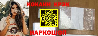 ALPHA PVP Ирбит