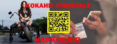 ALPHA PVP Ирбит