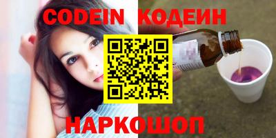 ALPHA PVP Ирбит