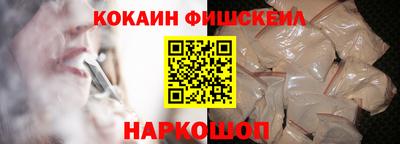 PSILOCYBIN Ипатово