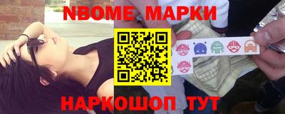скорость Изобильный