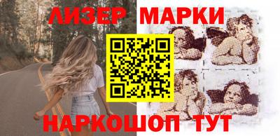 PSILOCYBIN Ипатово