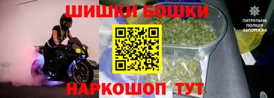 PSILOCYBIN Ипатово