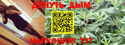ALPHA PVP Ирбит
