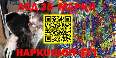ALPHA PVP Ирбит