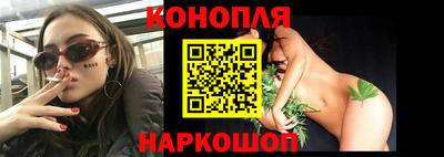 PSILOCYBIN Ипатово