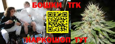 скорость Изобильный