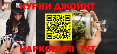 ALPHA PVP Ирбит