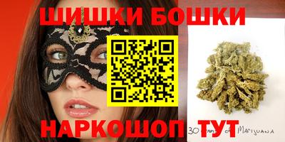ALPHA PVP Ирбит
