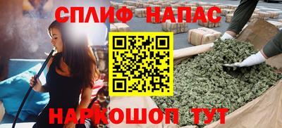 PSILOCYBIN Ипатово