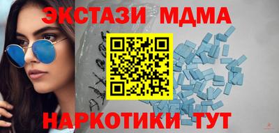 скорость Изобильный
