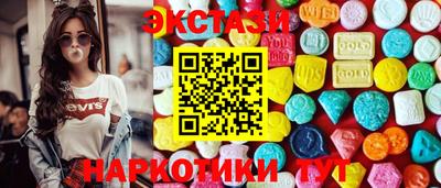 скорость Изобильный