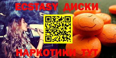 ALPHA PVP Ирбит