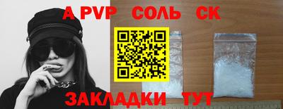 PSILOCYBIN Ипатово